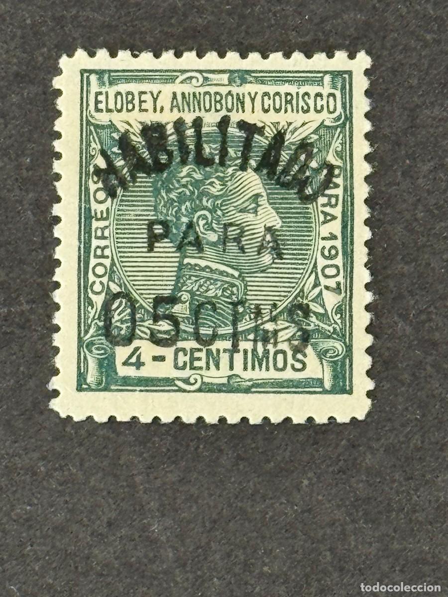 Sellos: Elobey, Annob&oacute;n y Corisco, Alfonso XIII, habilitado, 1908-1909, Edifil 50D, nuevo con fijasellos