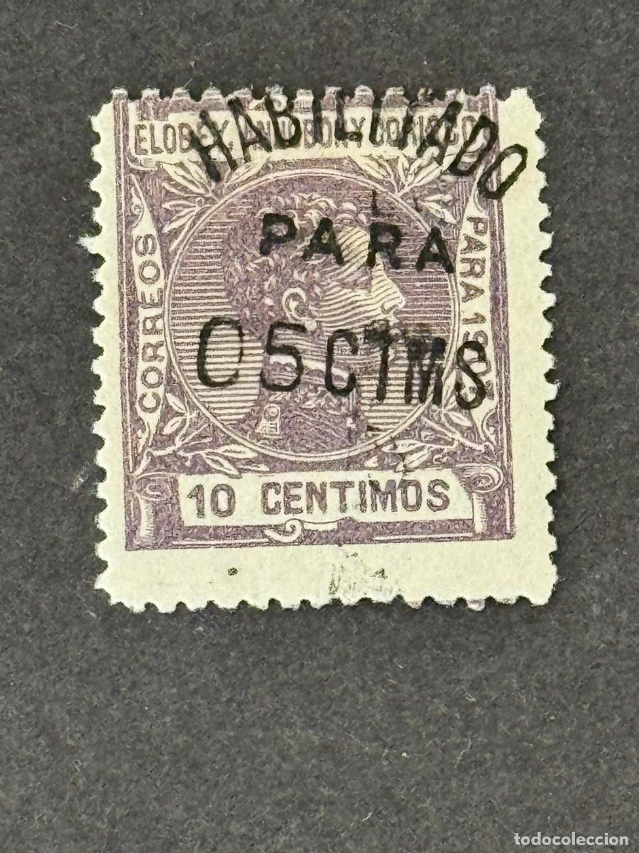 Sellos: Elobey, Annob&oacute;n y Corisco, Alfonso XIII, habilitado, 1908-1909, Edifil 50E, nuevo con fijasellos