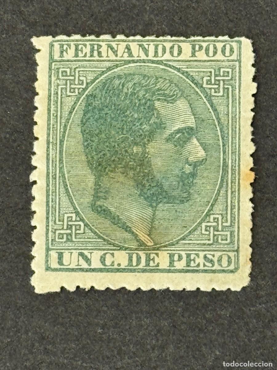 Sellos: Fernando Poo, Alfonso XII, 1882-1889, Edifil 5, nuevo con fijasellos