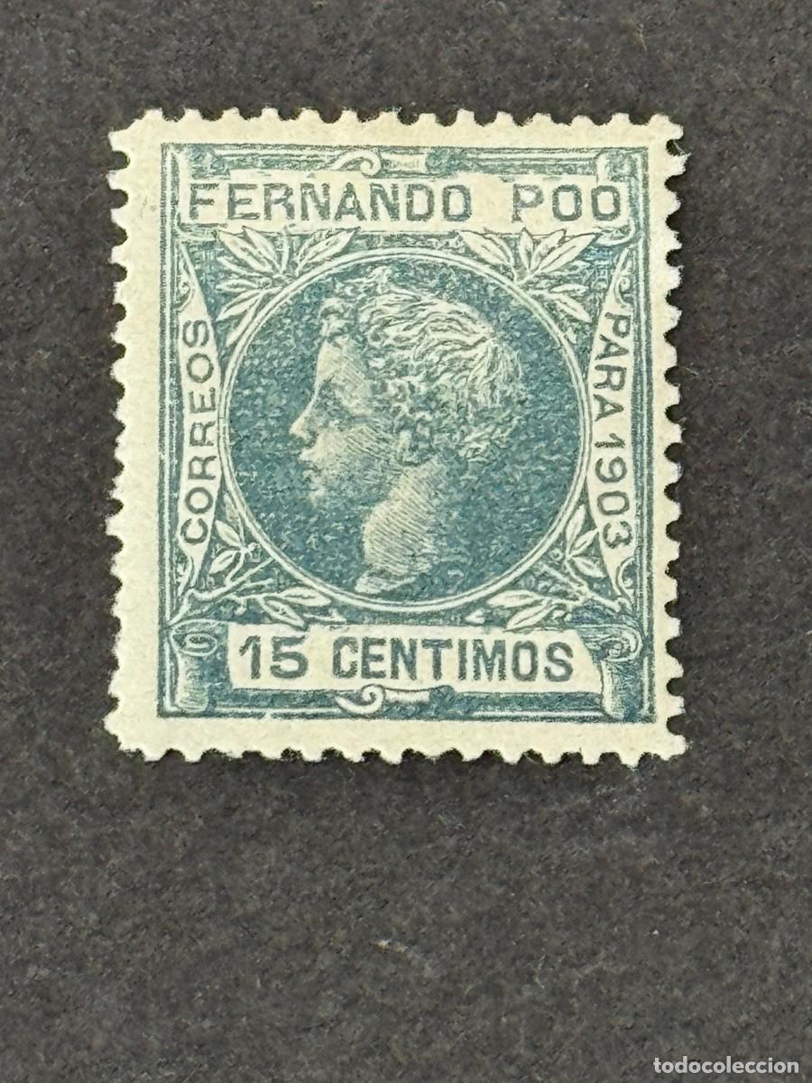 Sellos: Fernando Poo, Alfonso XIII, 1903, Edifil 126, nuevo con fijasellos