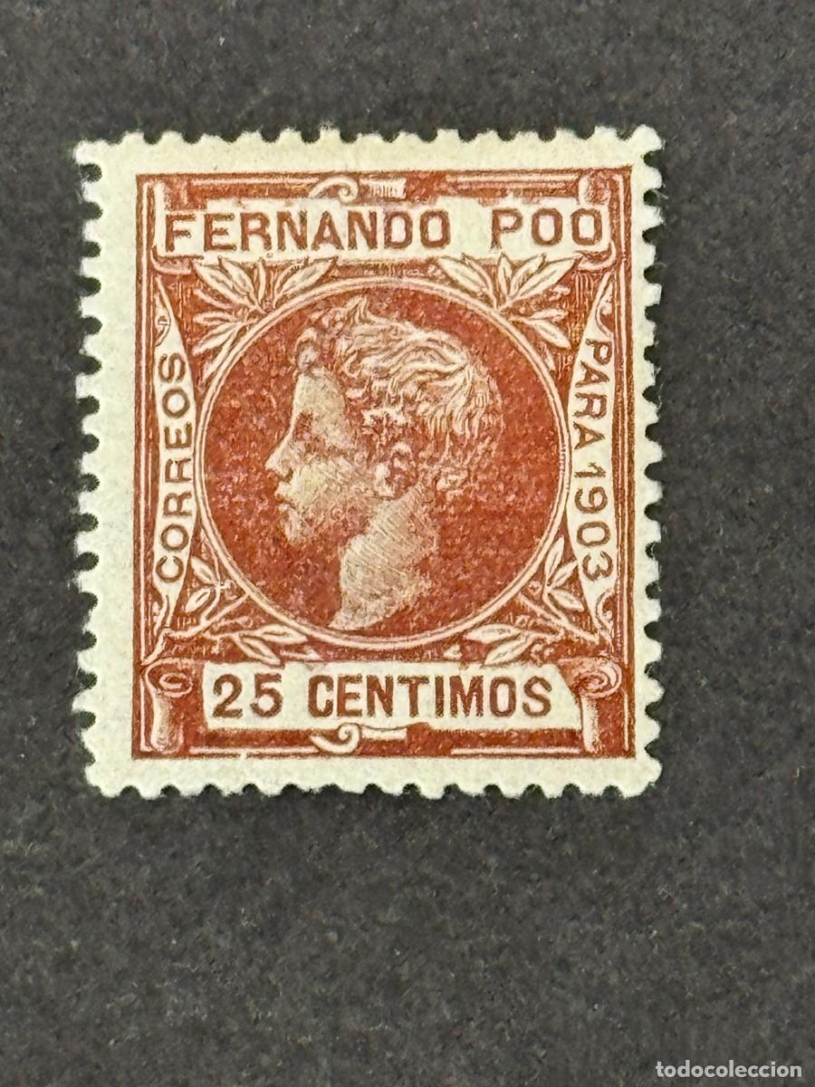 Sellos: Fernando Poo, Alfonso XIII, 1903, Edifil 127, nuevo con fijasellos