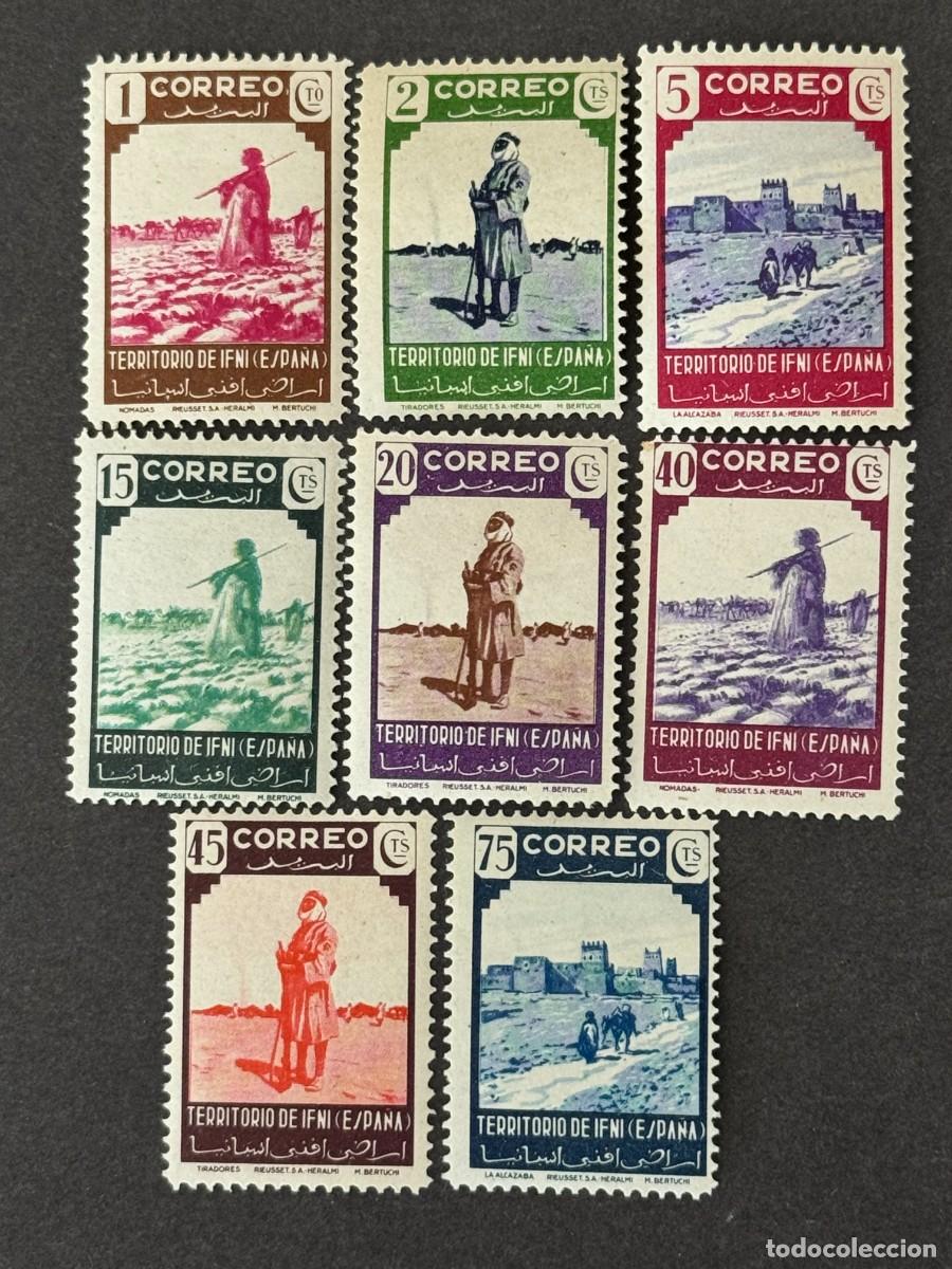 Sellos: Ifni, Tipos diversos, 1943, Edifil 16 al 23, nuevos con fijasellos
