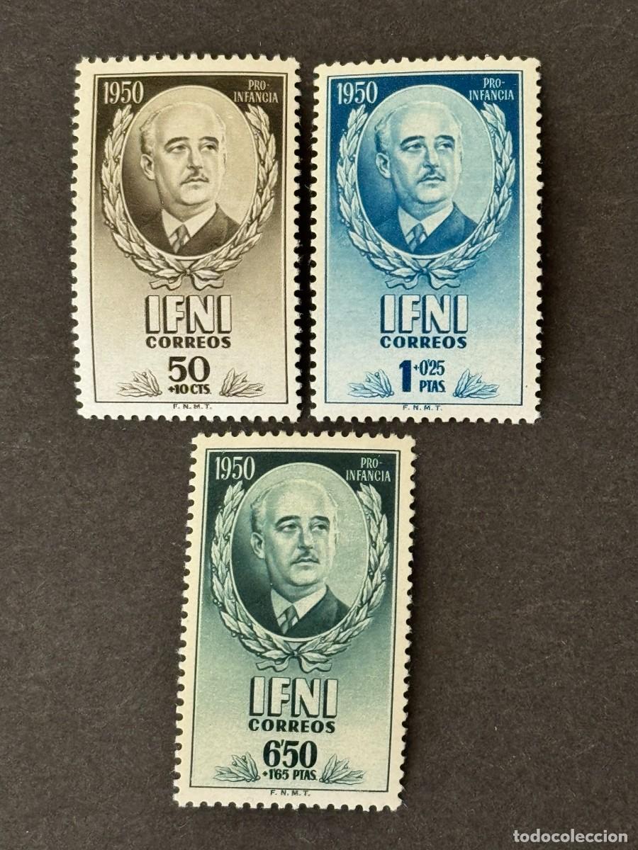 Sellos: Ifni, Pro infancia, 1950, Edifil 68 al 70, nuevos con fijasellos