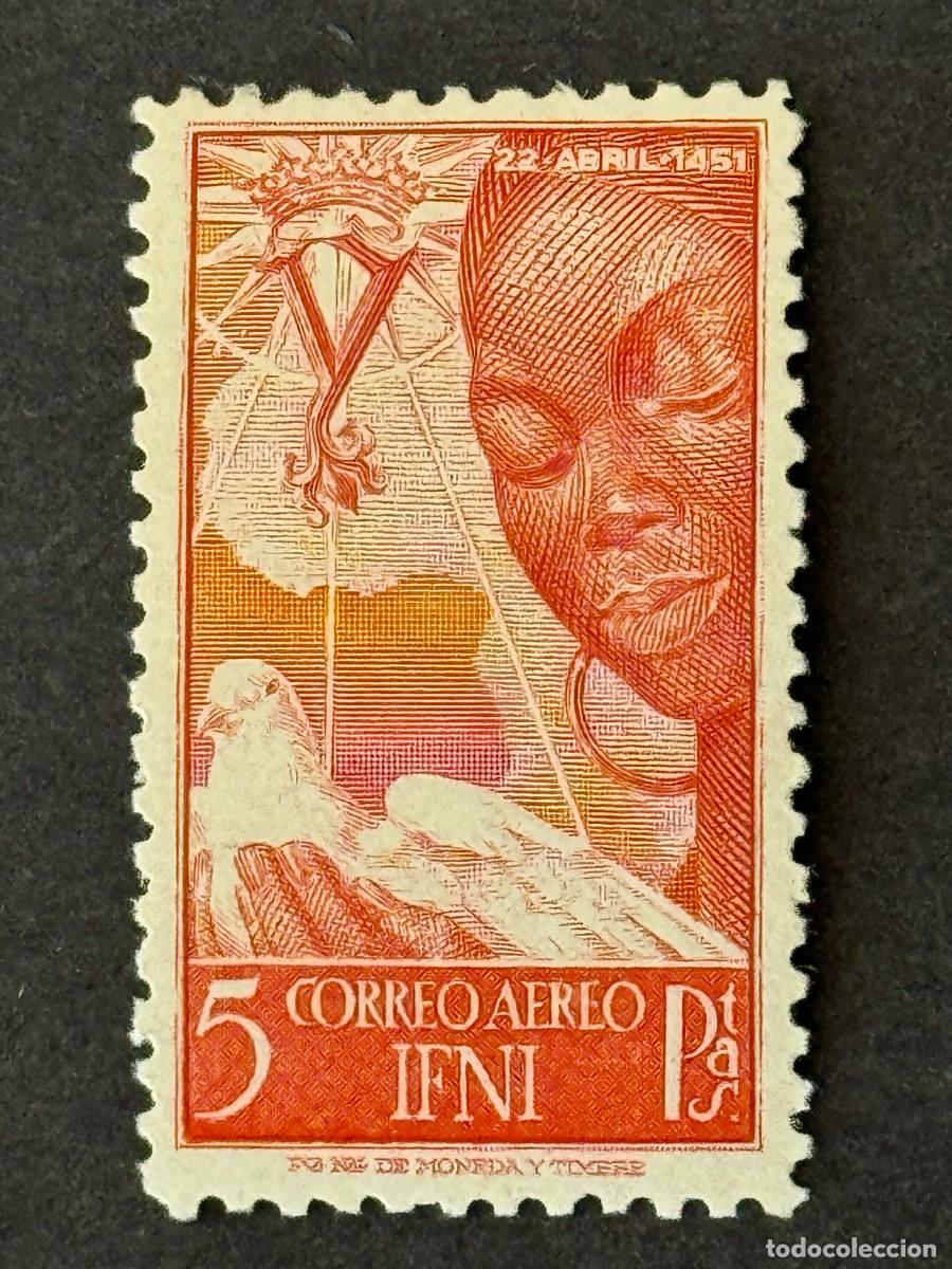 Sellos: Ifni, V Centenario del nacimiento de Isabel la Cat&oacute;lica, 1951, Edifil 72, nuevo con fijasellos