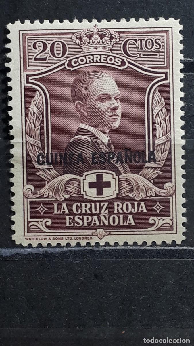 Sellos: GUINEA . A&Ntilde;O 1926. **. Edifil 182