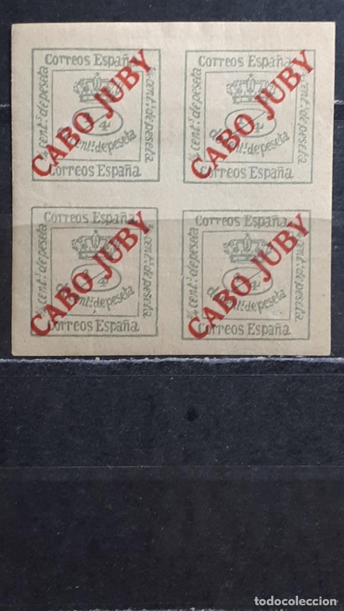 Sellos: CABO JUBY. A&Ntilde;O 1919. *. EDIFIL 5.
