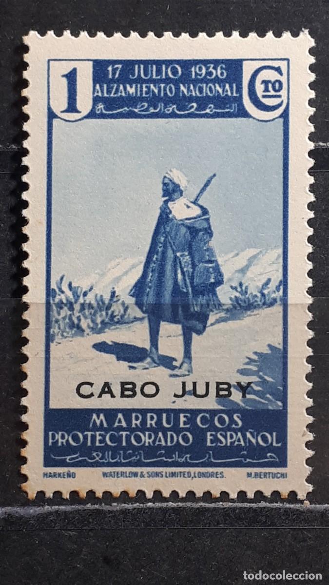 Sellos: CABO JUBY. A&Ntilde;O 1937. **. Edifil 85