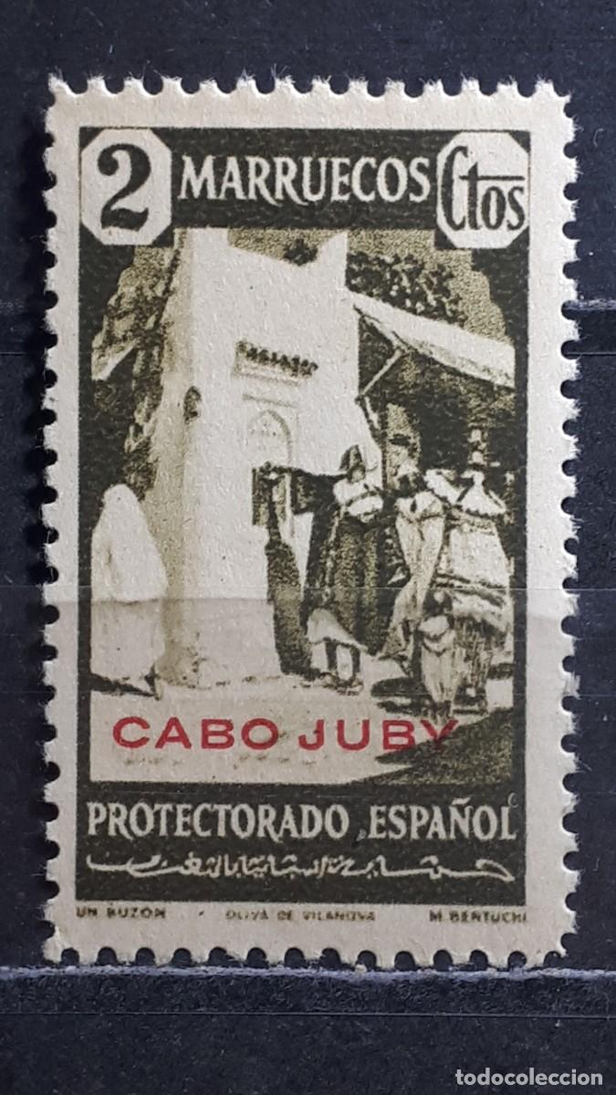 Sellos: CABO JUBY. A&Ntilde;O 1940. **. Edifil 117