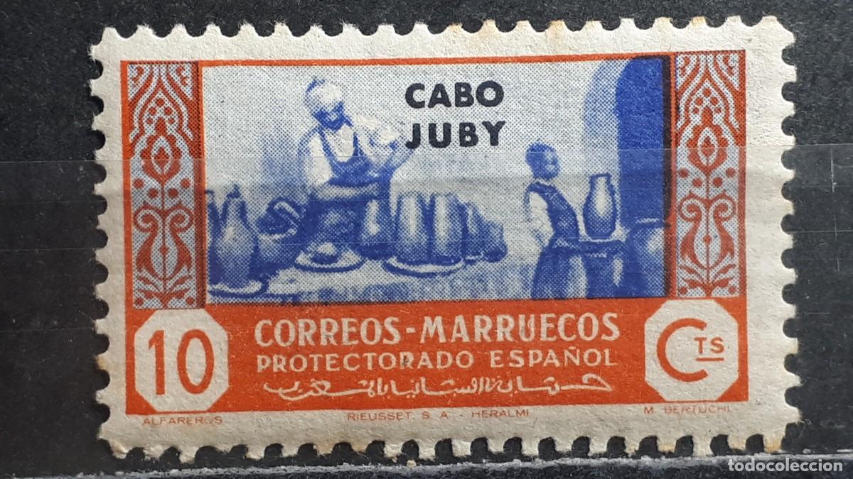 Sellos: CABO JUBY. A&Ntilde;O 1946.**. EDIFIL 154