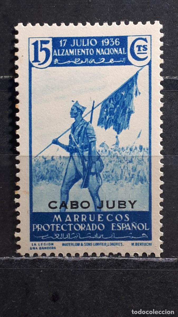 Sellos: CABO JUBY. A&Ntilde;O 1937. **. Edifil 89.
