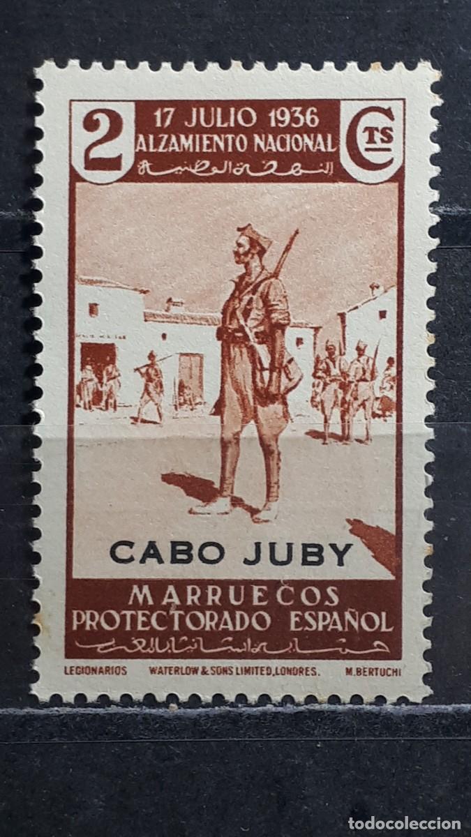 Sellos: CABO JUBY. A&Ntilde;O 1937. **. Edifil 86