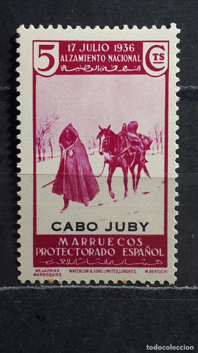 Sellos: CABO JUBY. A&Ntilde;O 1937. **. Edifil 87