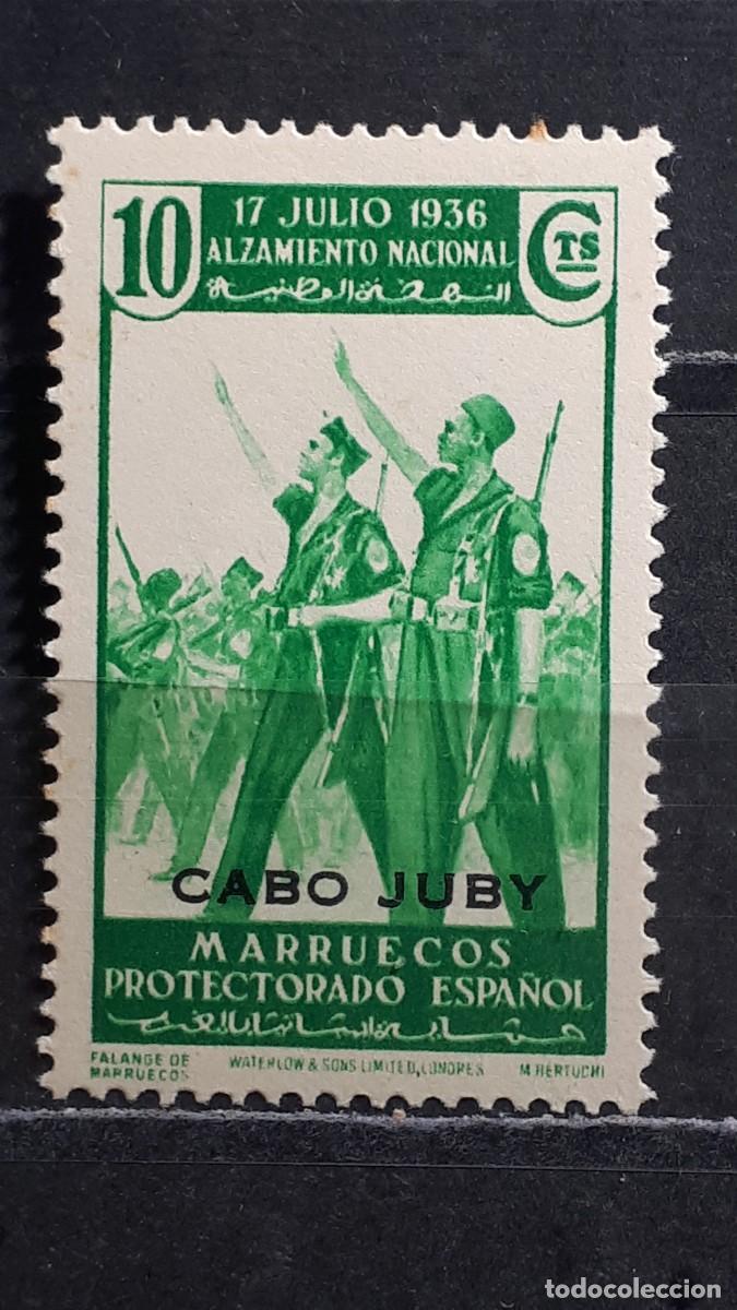 Sellos: CABO JUBY. A&Ntilde;O 1937. **. Edifil 88.