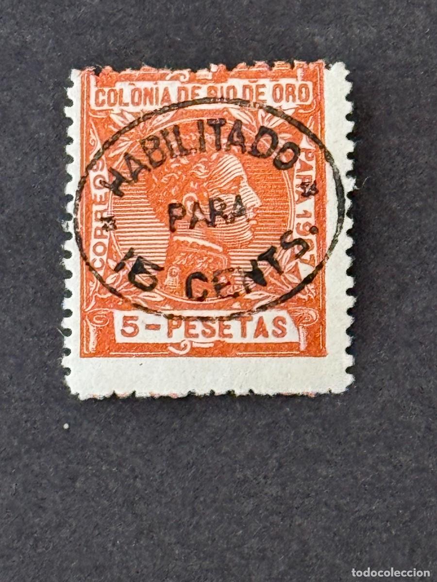 Selos: Rio de Oro, Alfonso XIII, habilitado, 1911-1913, Edifil 64, nuevo con fijasellos