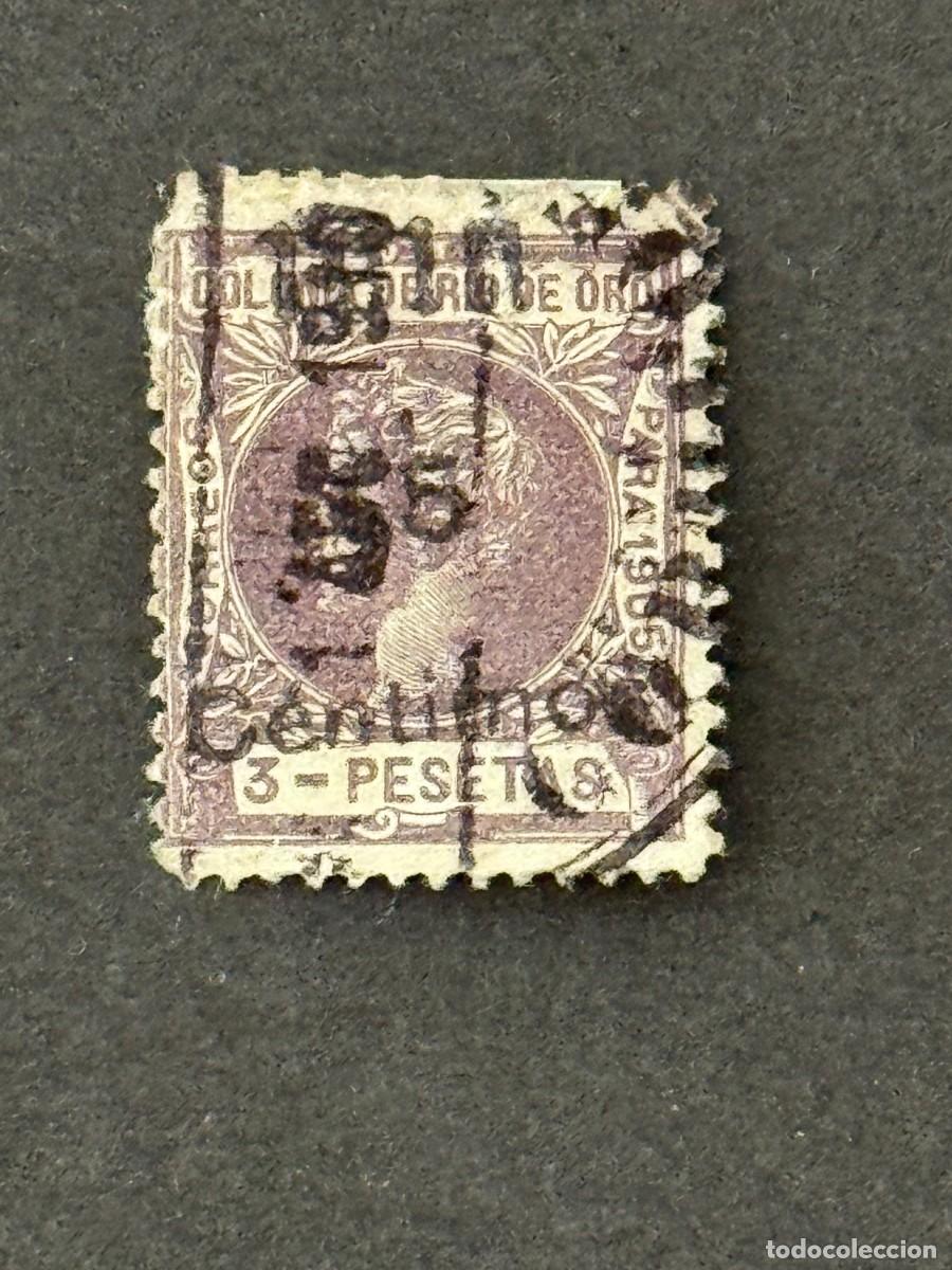Sellos: Rio de Oro, Alfonso XIII, habilitado, 1910, Edifil 64, usado