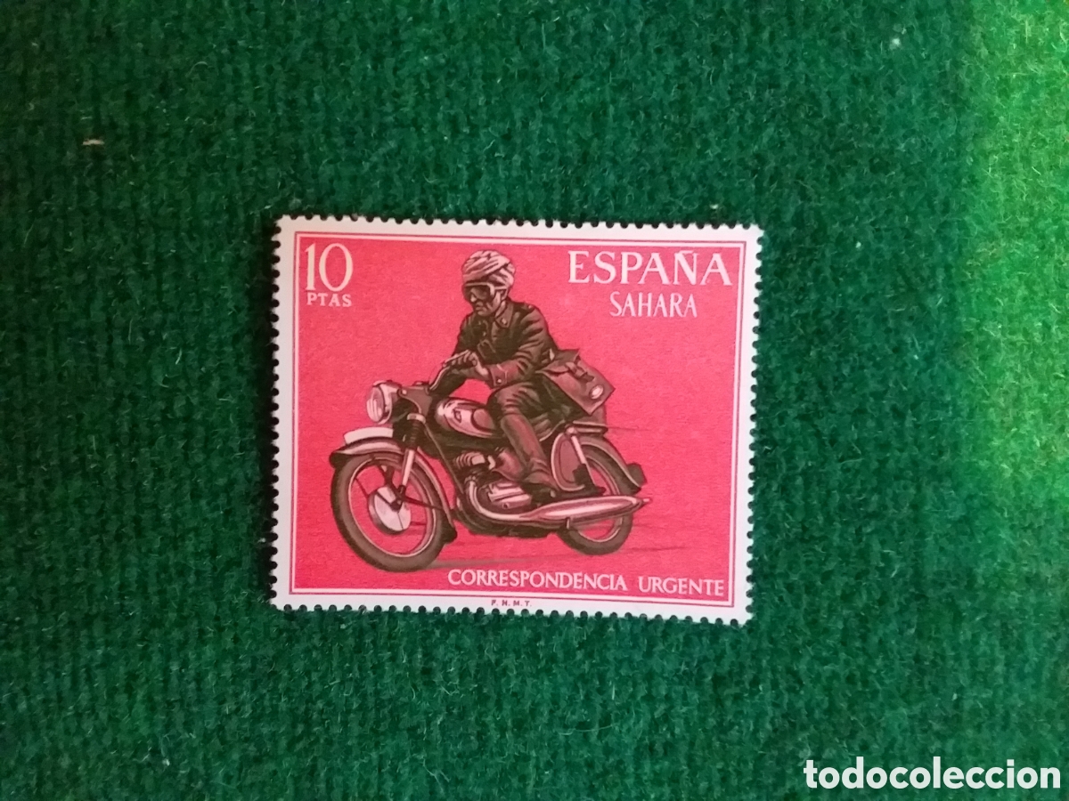 Sellos: S&Aacute;HARA SERIE COMPLETA A&Ntilde;O 1971 SELLOS MNH *