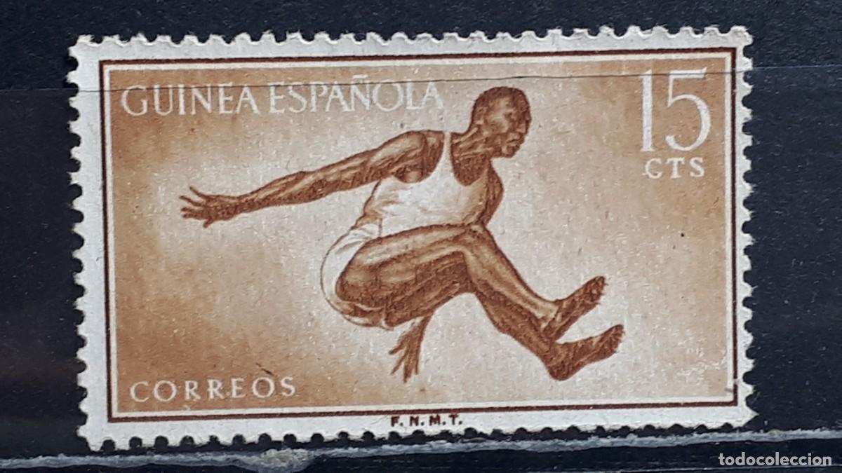 Sellos: GUINEA. A&ntilde;o 1958. (*). EDIFIL 378