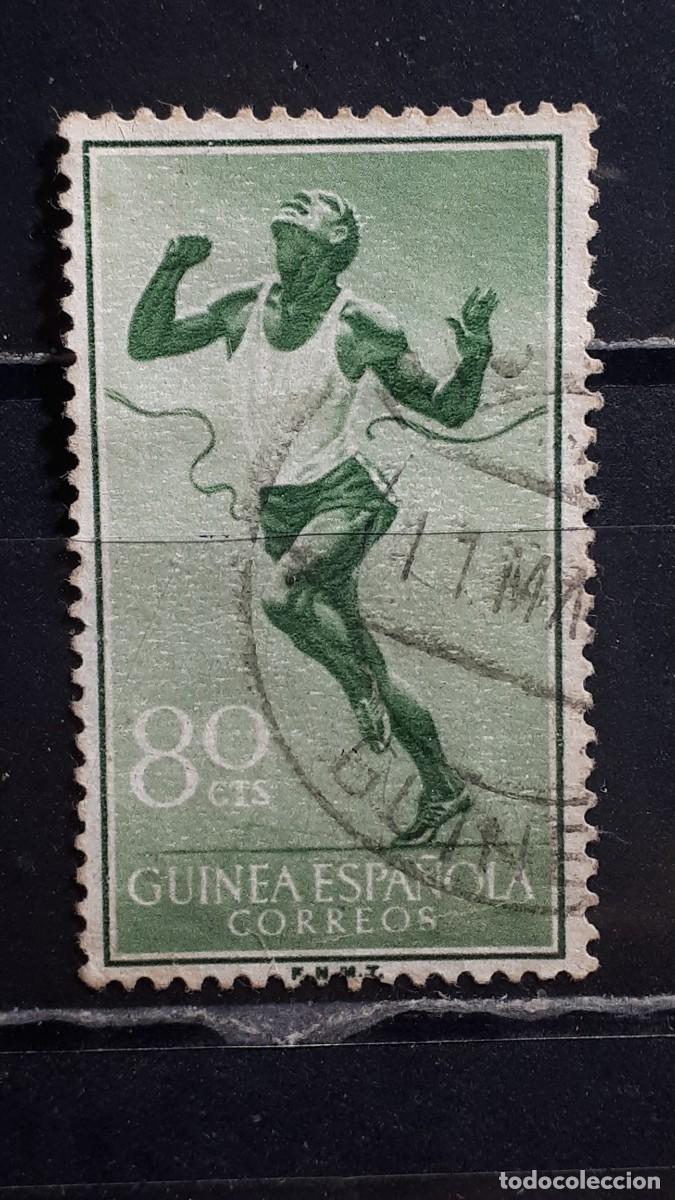 Sellos: GUINEA. A&ntilde;o 1958 &deg;. EDIFIL 379