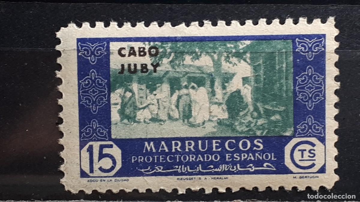 Sellos: CABO JUBY. A&Ntilde;O 1948. **. EDIFIL 164