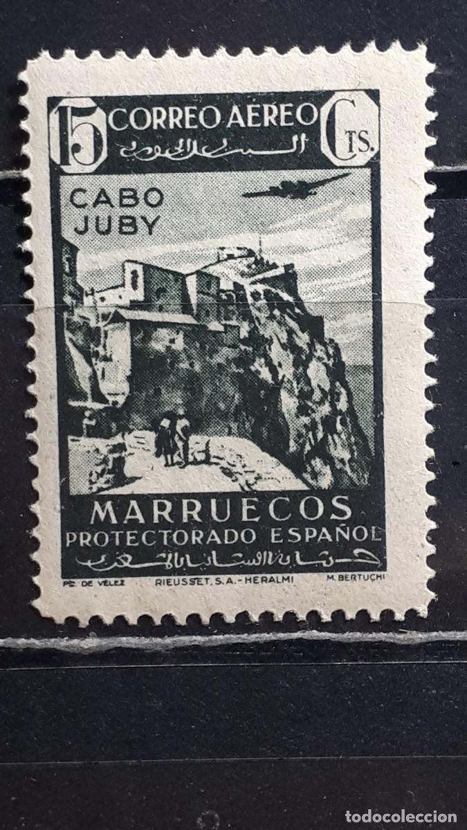 Sellos: CABO JUBY. A&Ntilde;O 1942. *. Edifil 135