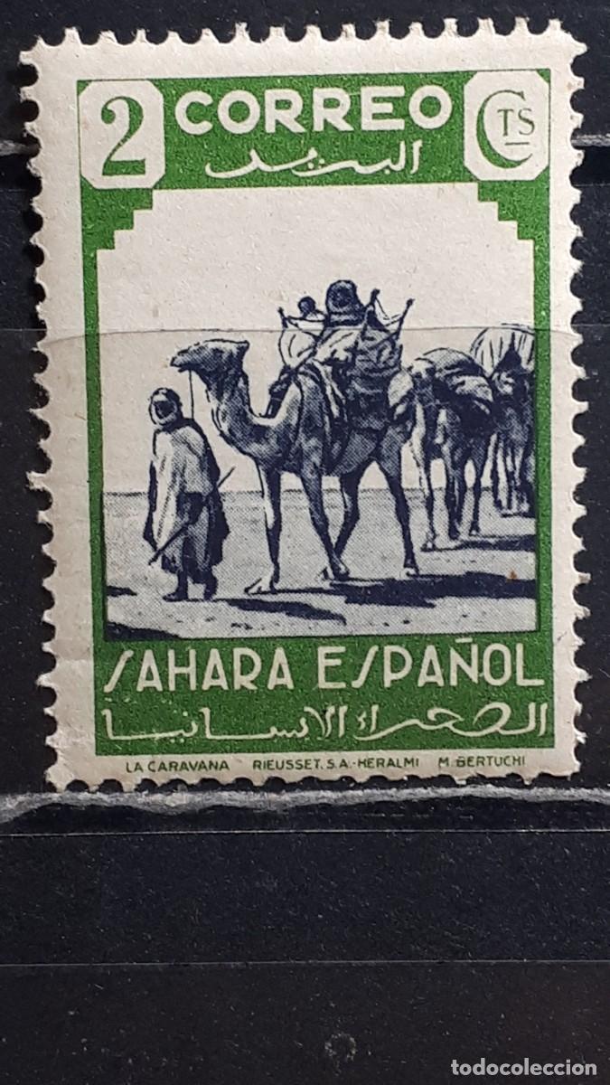 Sellos: S&Aacute;HARA. A&Ntilde;O 1943. **. EDIFIL 64