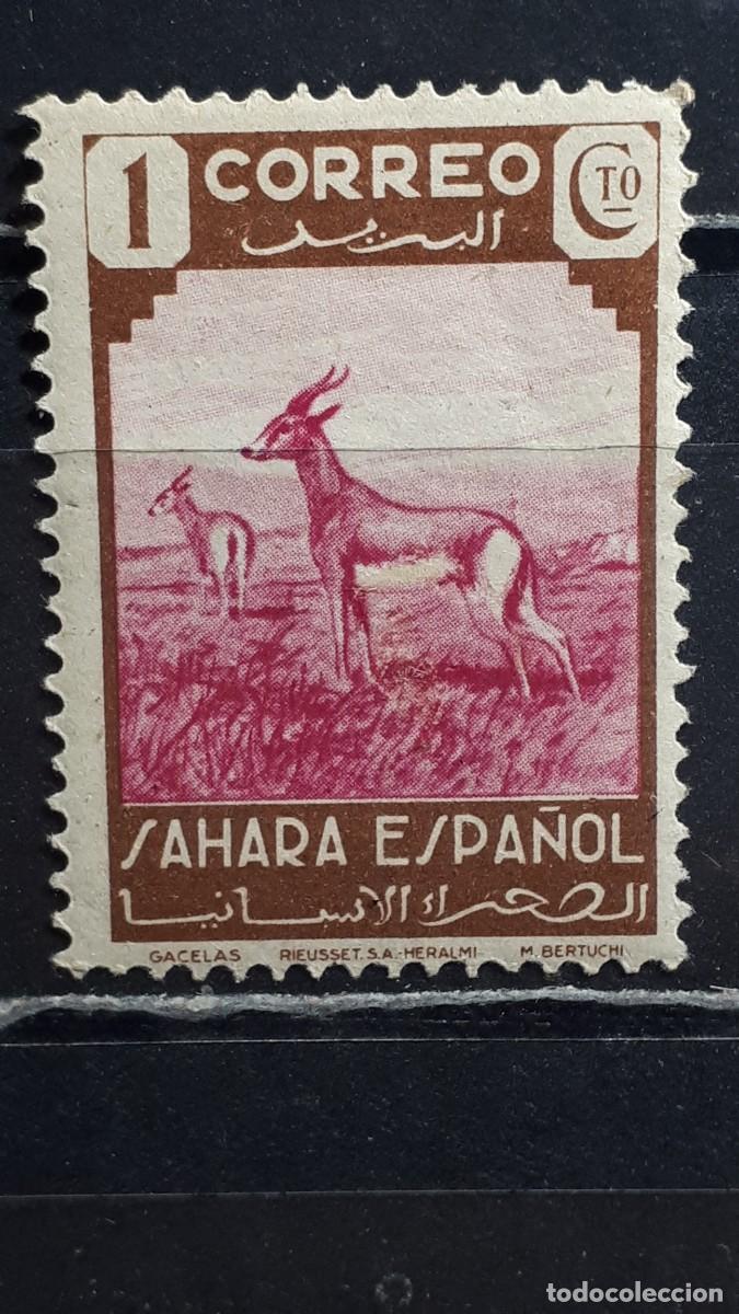 Sellos: S&Aacute;HARA. A&Ntilde;O 1943. **. EDIFIL 63