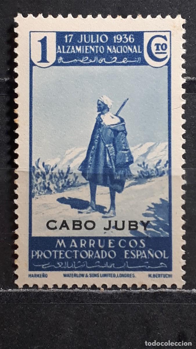 Sellos: CABO JUBY. A&Ntilde;O 1937. **. Edifil 85