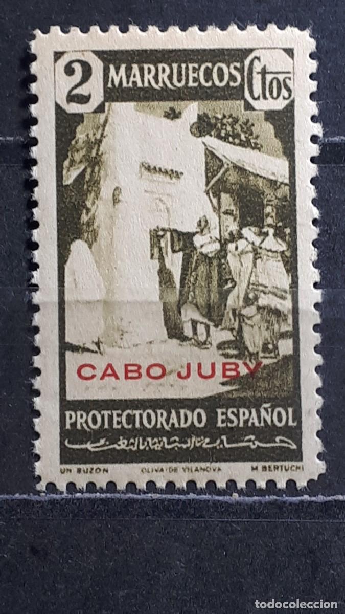 Sellos: CABO JUBY. A&Ntilde;O 1940. **. Edifil 117