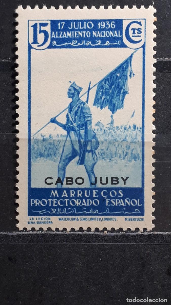 Sellos: CABO JUBY. A&Ntilde;O 1937. **. Edifil 89.