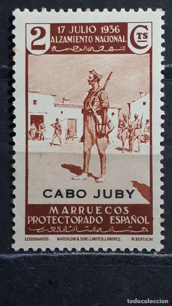 Sellos: CABO JUBY. A&Ntilde;O 1937. **. Edifil 86