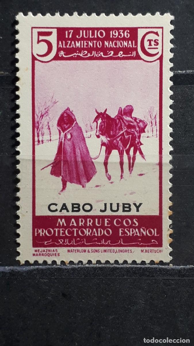 Sellos: CABO JUBY. A&Ntilde;O 1937. **. Edifil 87