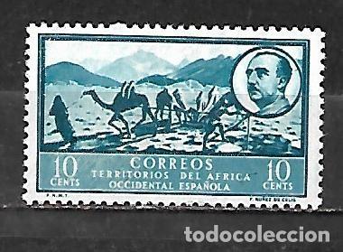 Sellos: 1950: Temas t&iacute;picos saharauis 10Cts (MH*)