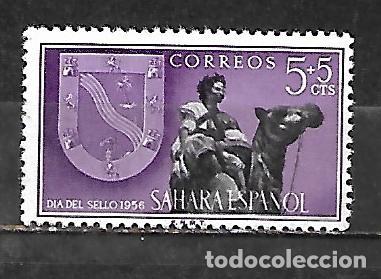 Sellos: 1956: D&iacute;a del sello (MH*)