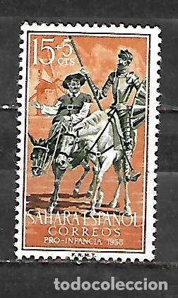 Sellos: 1958 Pro infancia. Miguel de Cervantes, 1547 - 1616 (MH*)