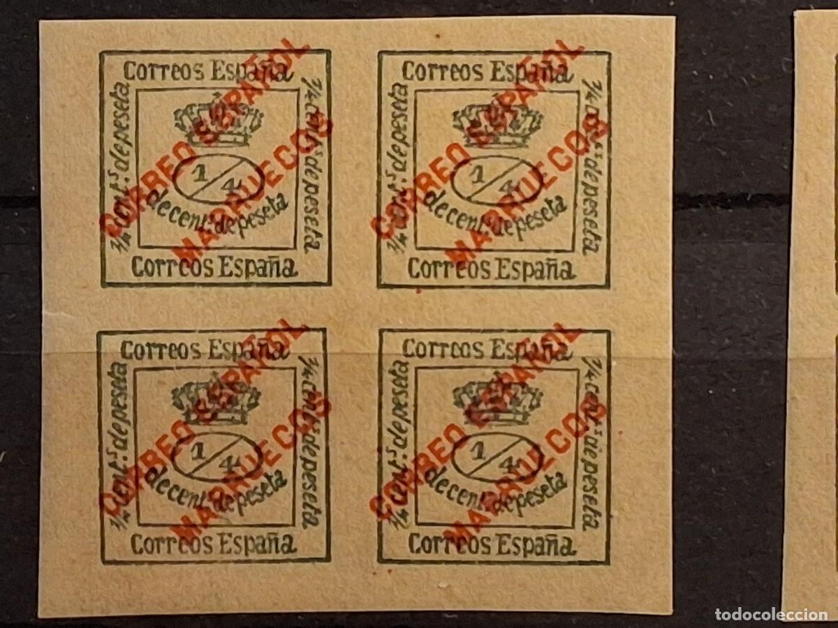 Sellos: ESPA&Ntilde;A, MARRUECOS, 1903-1909, CAT.EDIFIL 1.