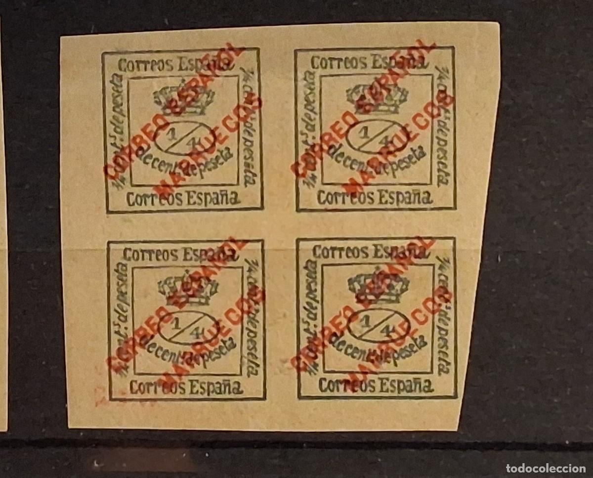 Sellos: ESPA&Ntilde;A, MARRUECOS, 1903-1909, CAT.EDIFIL 1.
