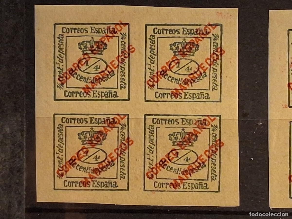 Sellos: ESPA&Ntilde;A, MARRUECOS, 1903-1909, CAT.EDIFIL 1.