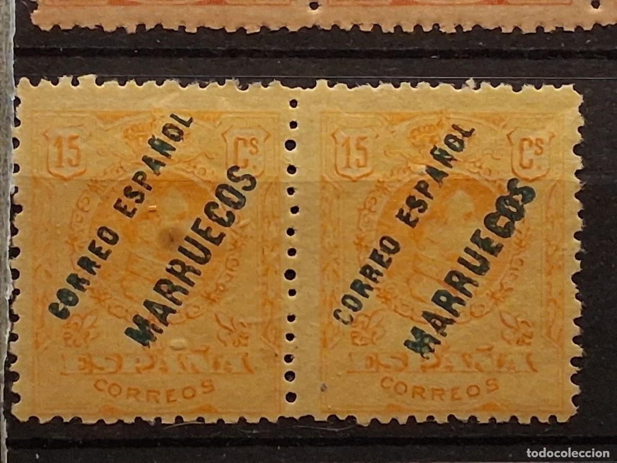Sellos: ESPA&Ntilde;A, MARRUECOS, T&Aacute;NGER, 1909-1914, CAT.EDIFIL 15, BLOQ.2 NUM. DORSO.