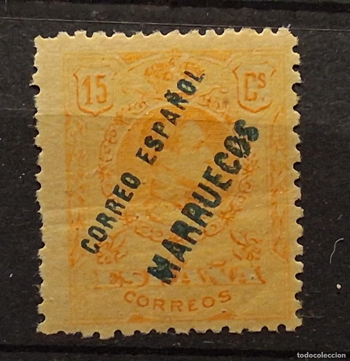 Sellos: ESPA&Ntilde;A, MARRUECOS, T&Aacute;NGER, 1909-1914, CAT.EDIFIL 15, NUM. DORSO.