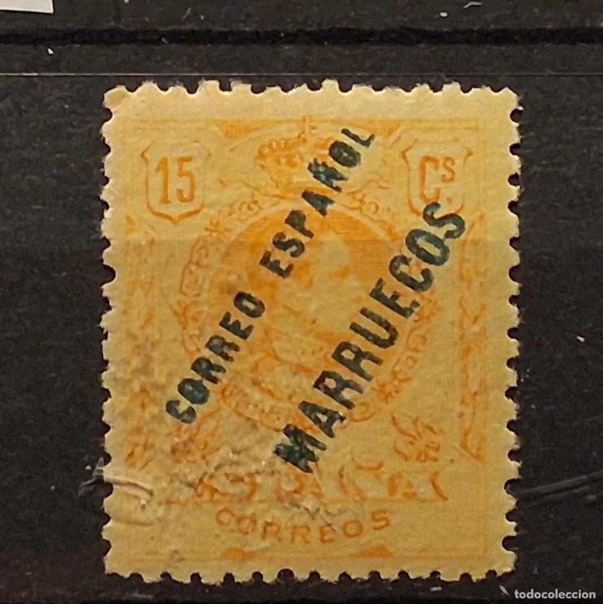 Sellos: ESPA&Ntilde;A, MARRUECOS, T&Aacute;NGER, 1909-1914, CAT.EDIFIL 15, NUM. DORSO.