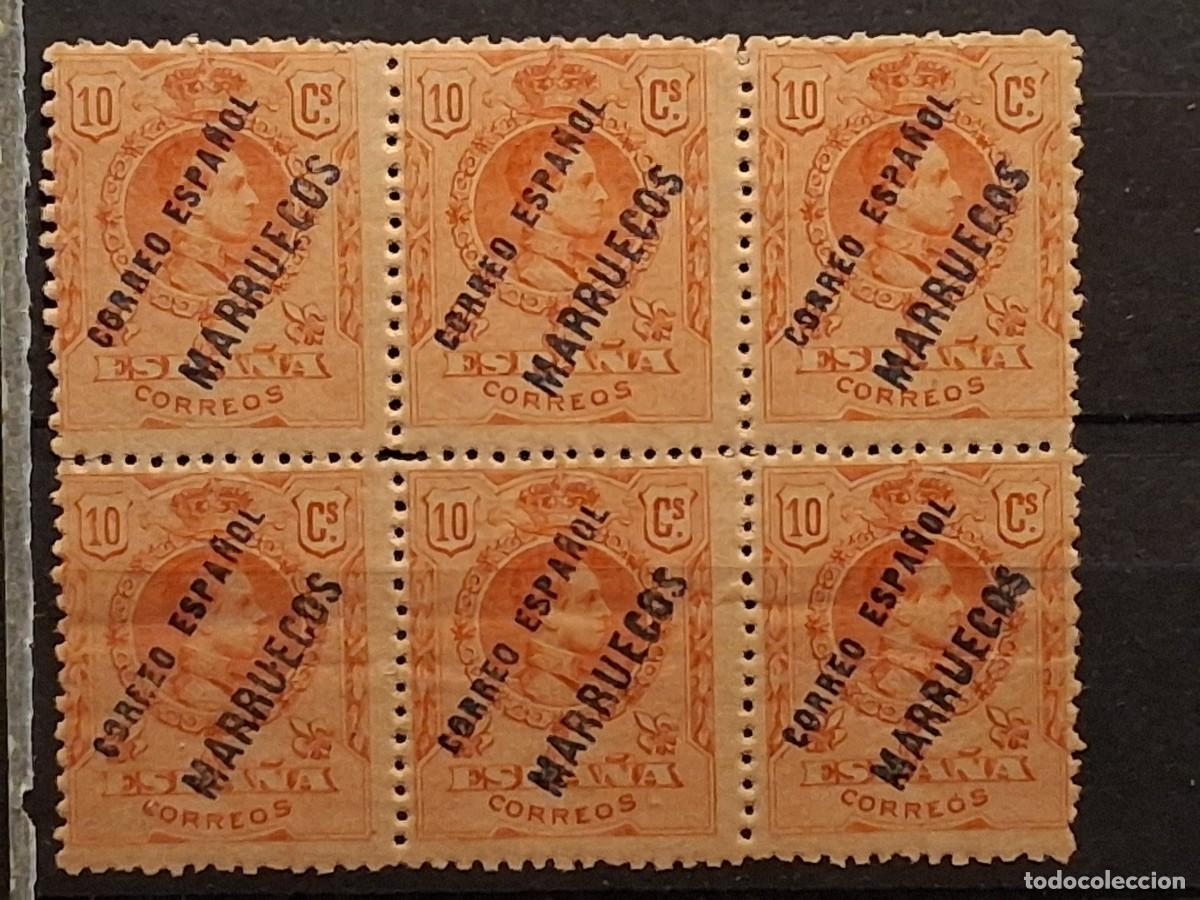 Sellos: ESPA&Ntilde;A, T&Aacute;NGER, 1909-1914, CAT.EDIFIL 3, DEL 269, BLOQ. DE 6, NUM. DORSO.