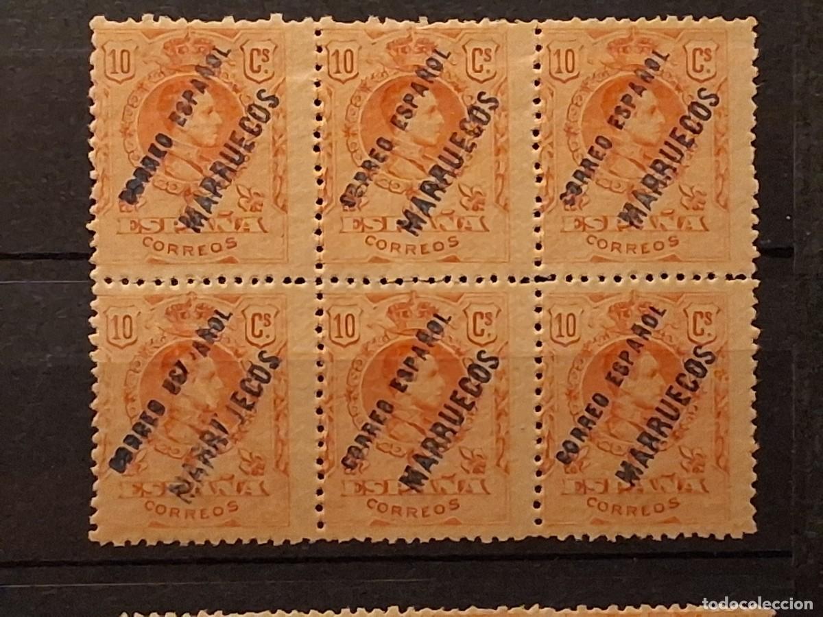 Sellos: ESPA&Ntilde;A, T&Aacute;NGER, 1909-1914, CAT.EDIFIL 3, DEL 269, BLOQ. DE 6, NUM. DORSO.