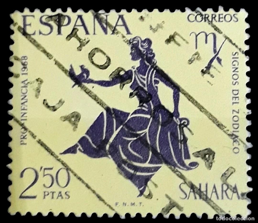 Sellos: S&Aacute;HARA ESPA&Ntilde;OL 1968 Signos del Zodiaco. Edifil 266. USAD0.