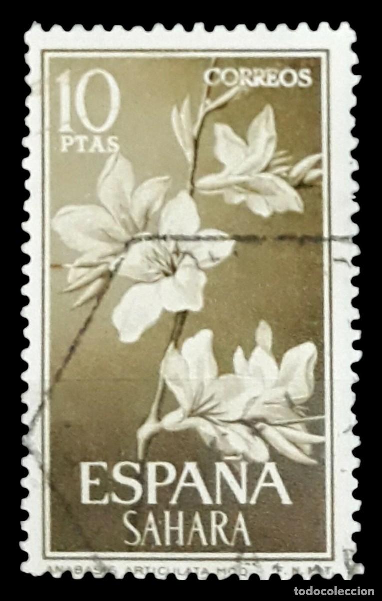 Sellos: S&Aacute;HARA ESPA&Ntilde;OL 1962 Flora. Edifil 208. USAD0.