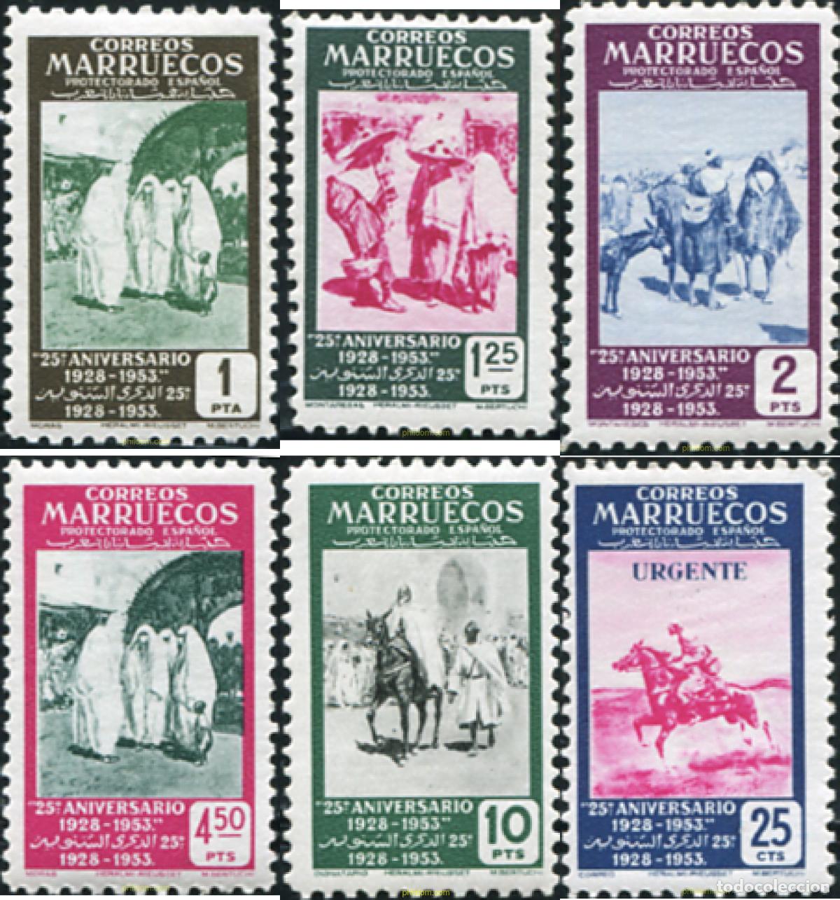 Sellos: 796391 HINGED MARRUECOS ESPA&Ntilde;OL 1953 25 ANIVERSARIO DEL PRIMER SELLO MARROQU&Iacute;