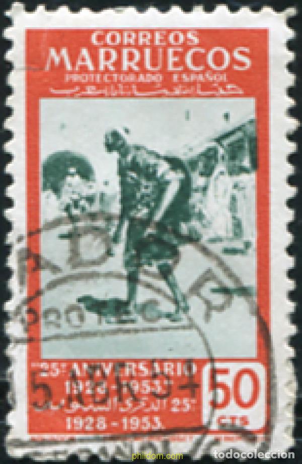 Sellos: 796390 USED MARRUECOS ESPA&Ntilde;OL 1953 25 ANIVERSARIO DEL PRIMER SELLO MARROQU&Iacute;