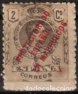 Sellos: Marruecos Espa&ntilde;ol edf n&ordm;44 Casta&ntilde;o 2c Sello nuevo con charnela MH.Alfonso XIII 1915