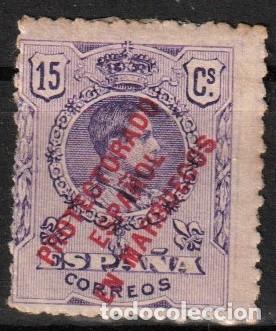 Sellos: Marruecos Espa&ntilde;ol edf n&ordm;47 Violeta 15c.Sello nuevo con charnela MH.Alfonso XIII 1915