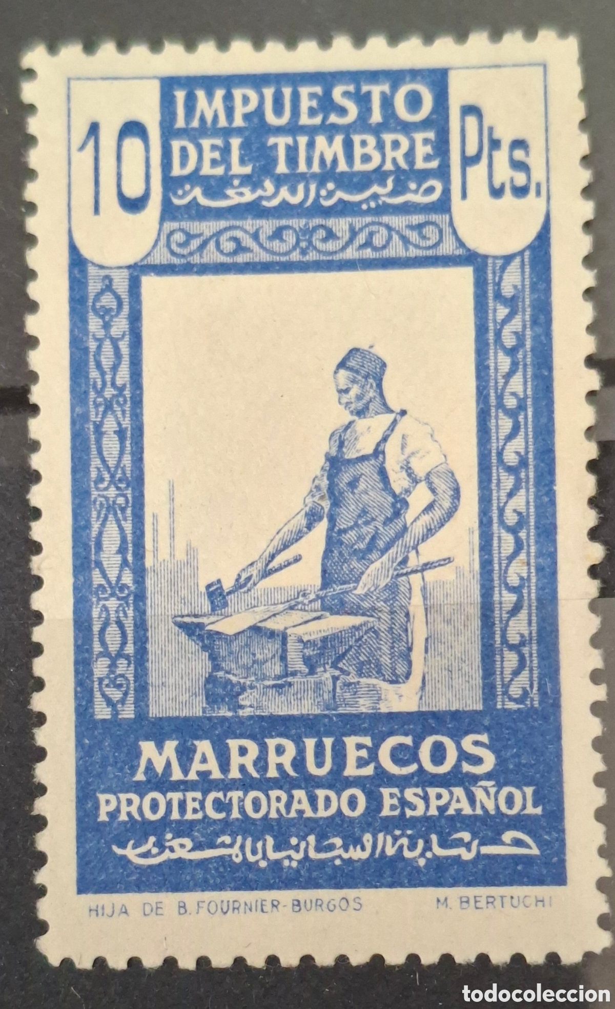 Sellos: Fiscal impuesto del Timbre Marruecos 10 ptas Nuevo