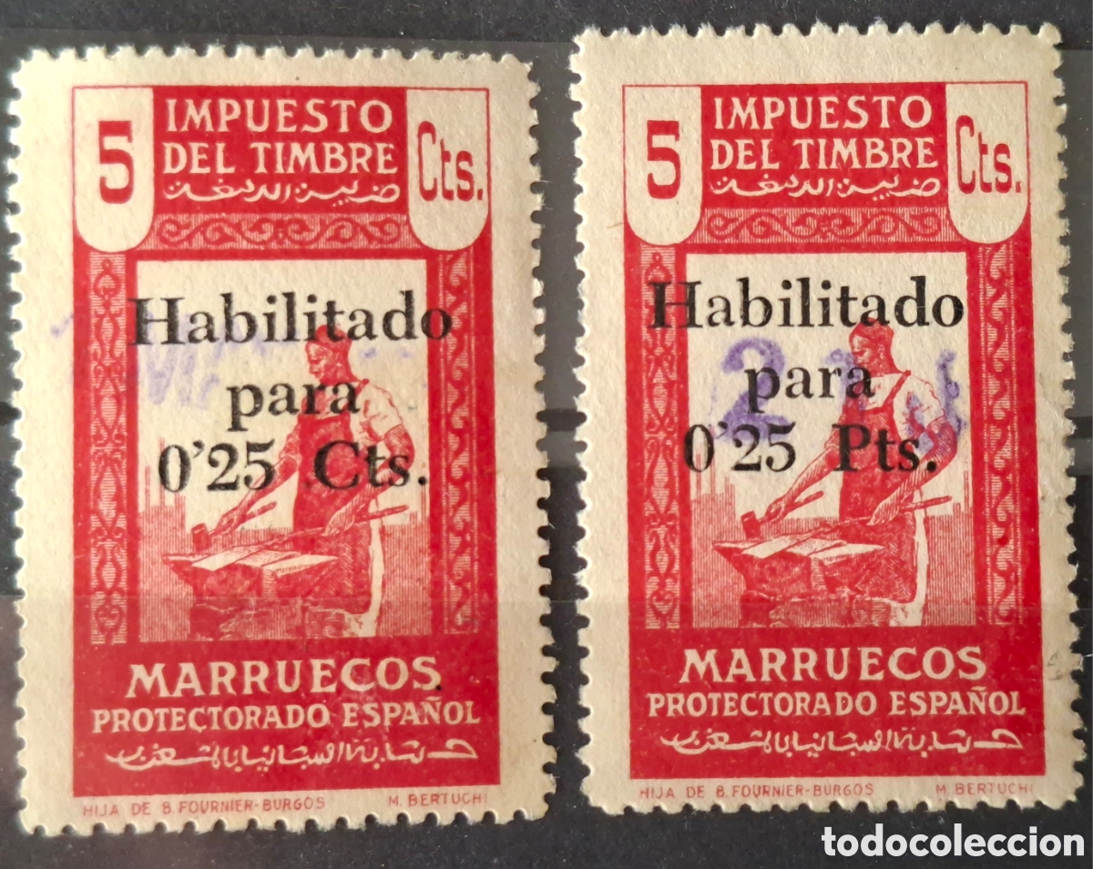 Sellos: Marruecos fiscales impuesto del timbre Habilitado diferentes 0.25 cts y 0.25 pts